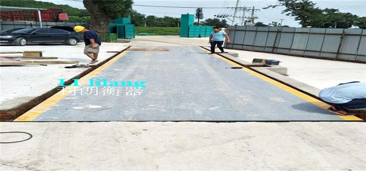 運城100噸汽車(chē)衡-運城市大型電子汽車(chē)衡生產(chǎn)廠(chǎng)家